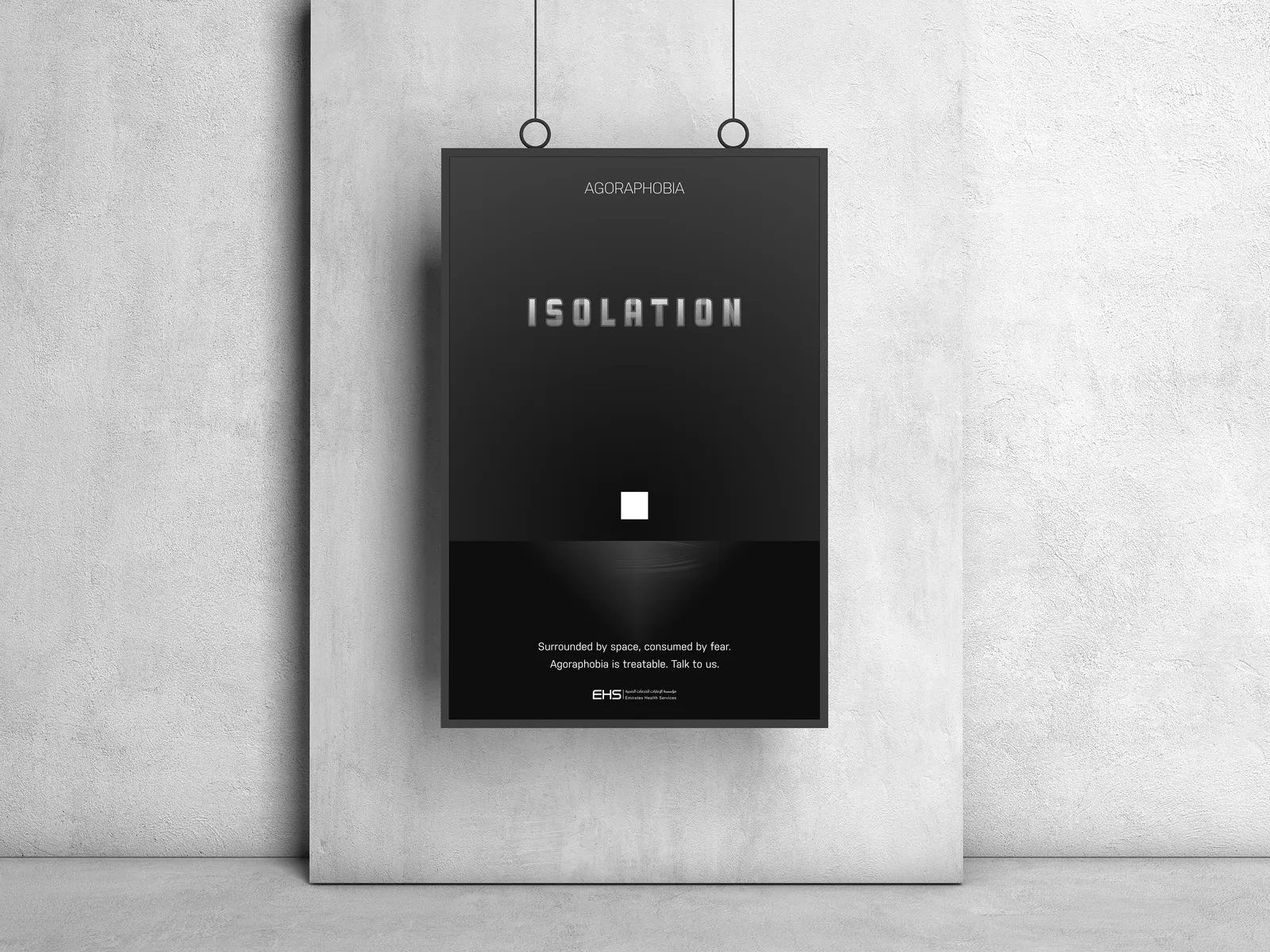 Isolation, framed