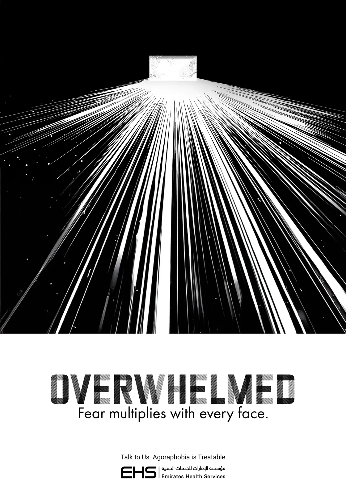 Overwhelmed, reversed