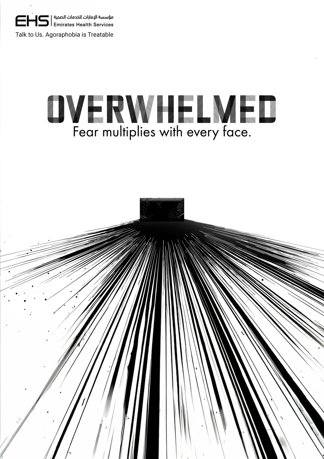 Overwhelmed