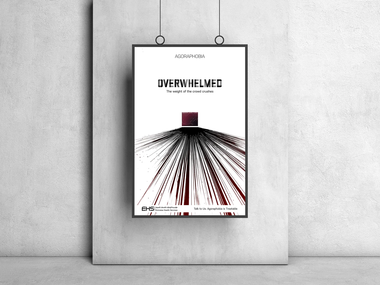 Overwhelmed, framed