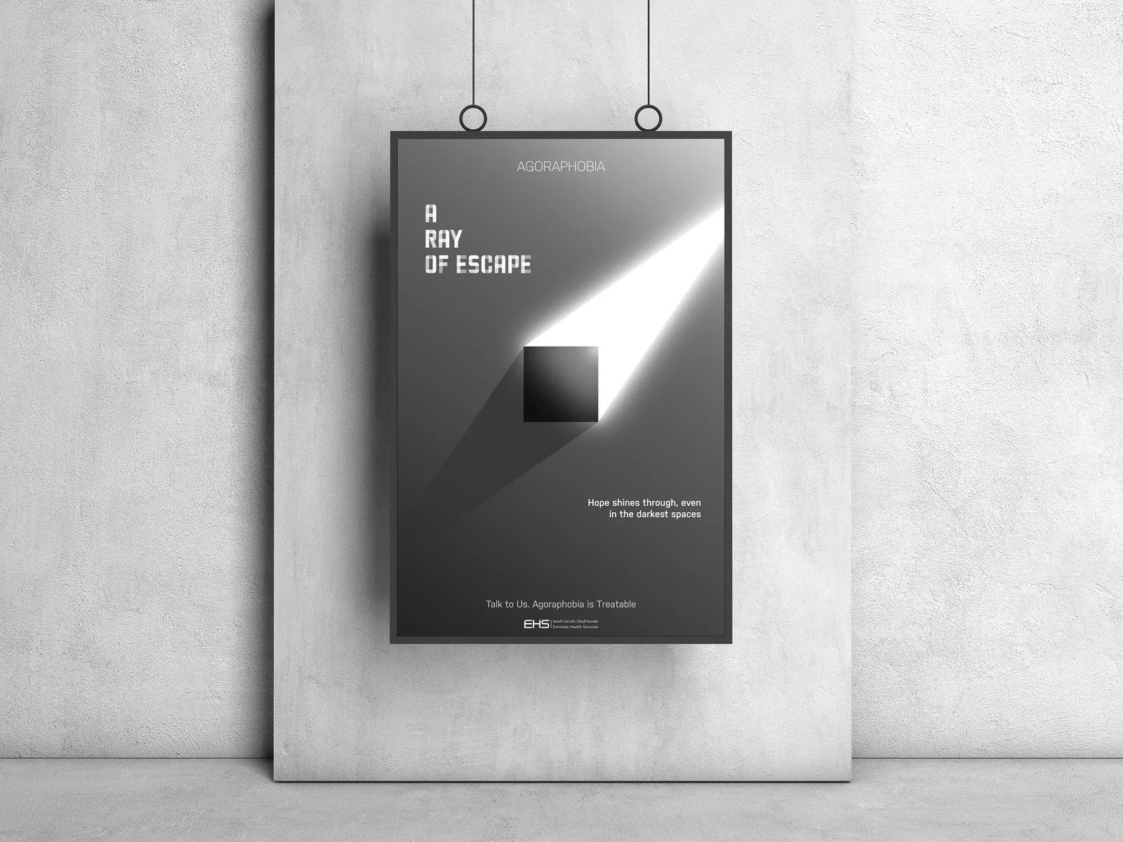 A Ray of Escape, framed