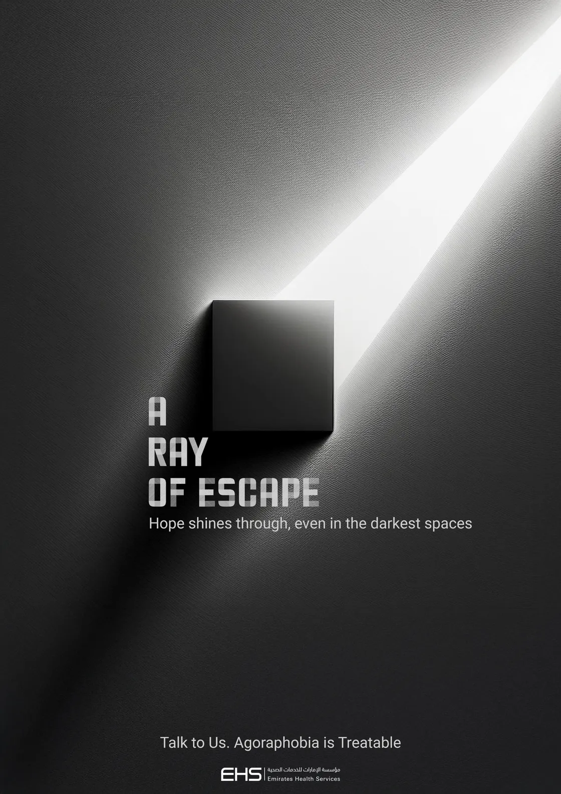 A Ray of Escape