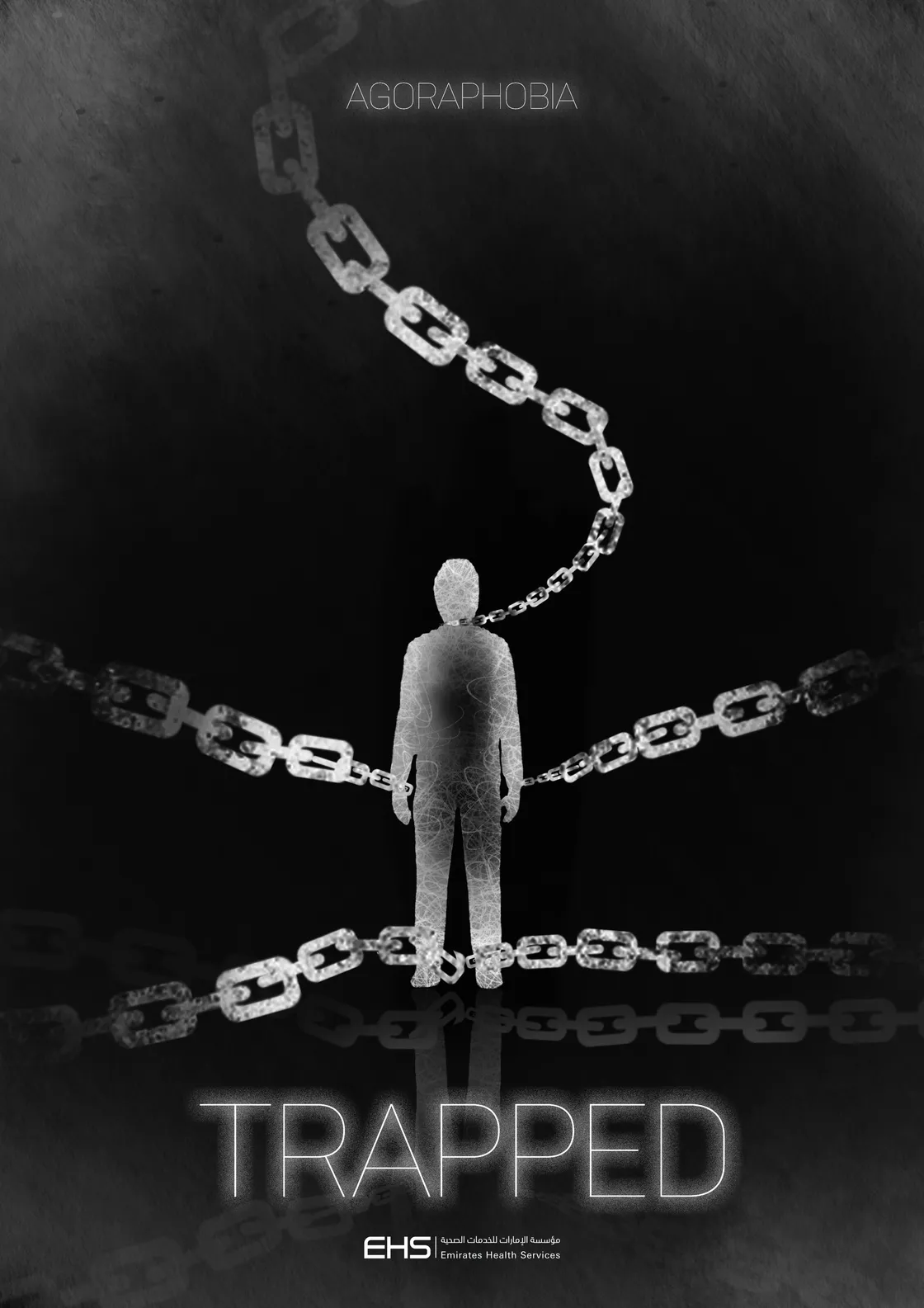 Trapped · Chains