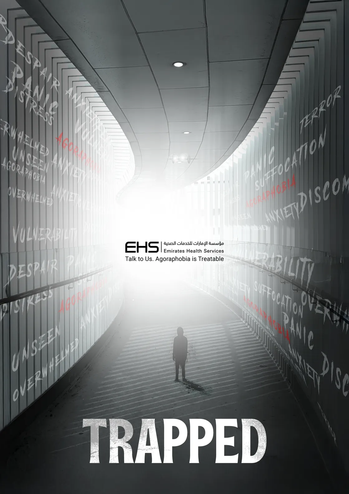 Trapped · Open spaces