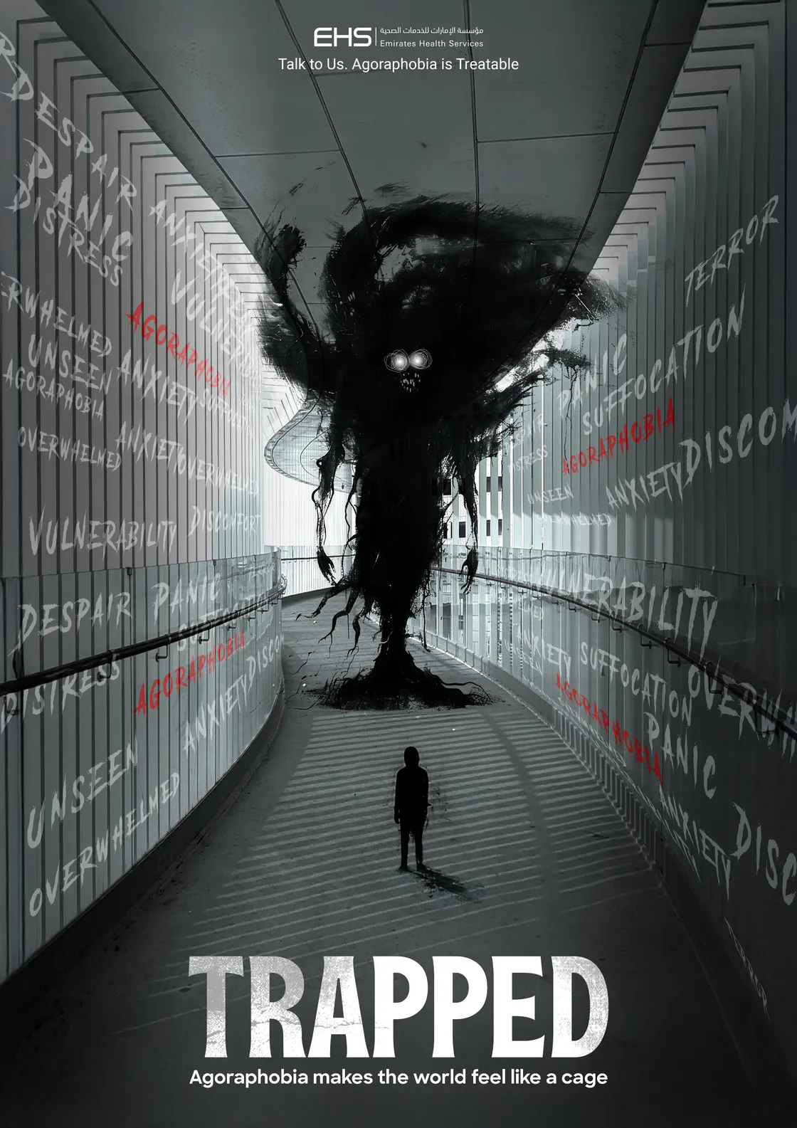 Trapped · Corridor