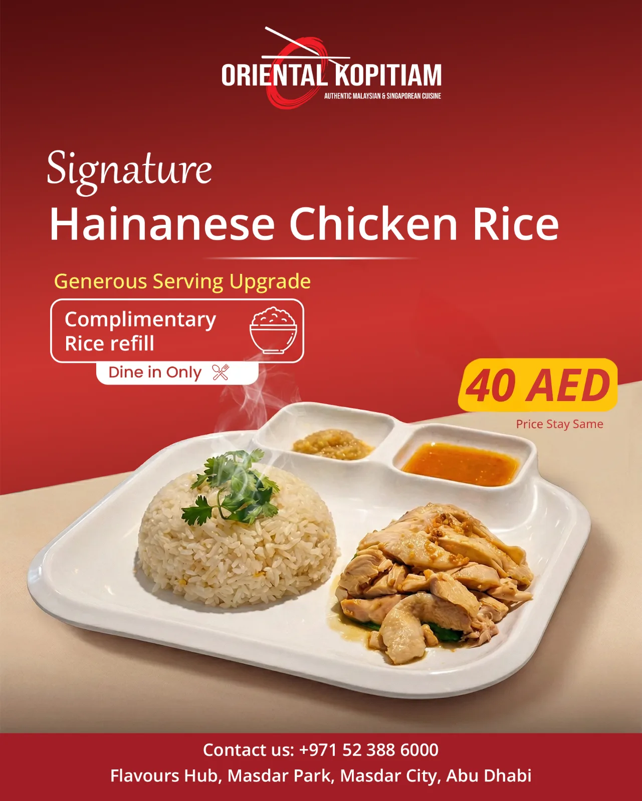 Oriental Kopitiam · Chicken rice