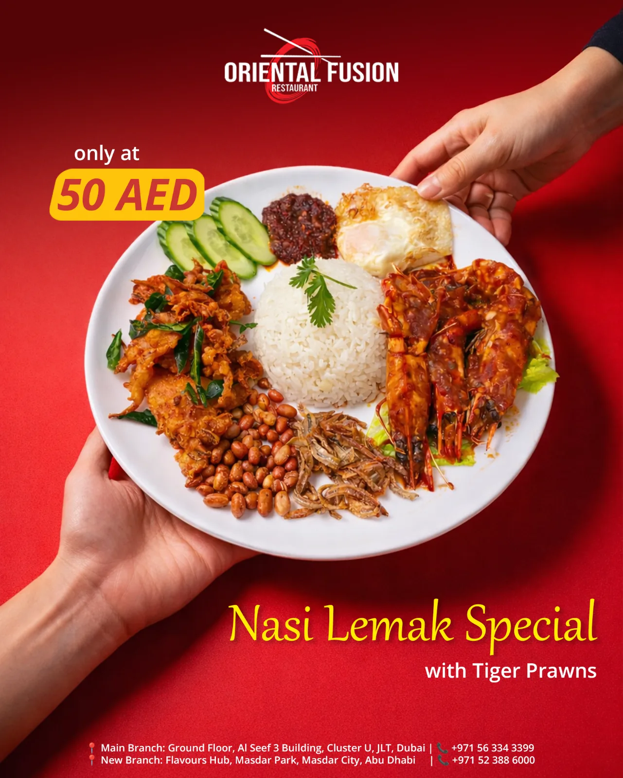 Oriental Kopitiam · Nasi lemak
