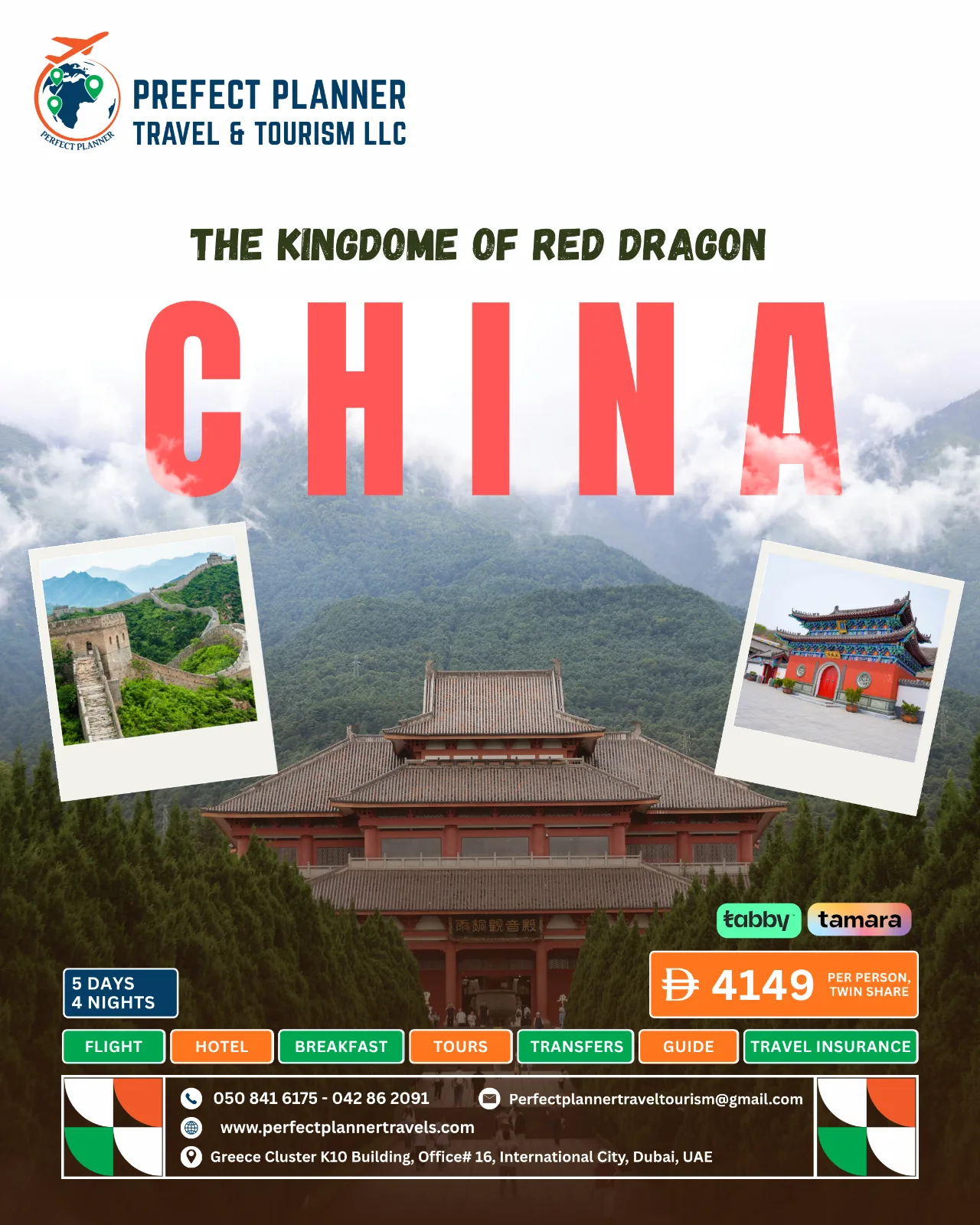 Travel · China